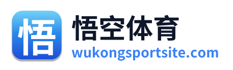 悟空体育 Logo